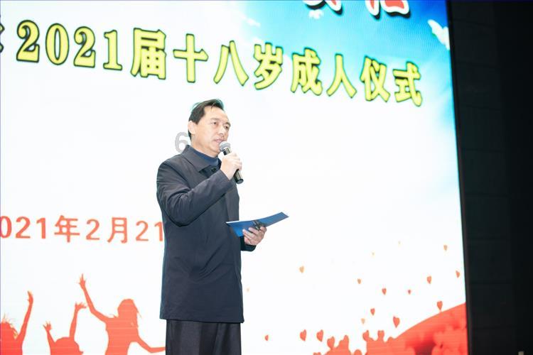 小球进黑洞